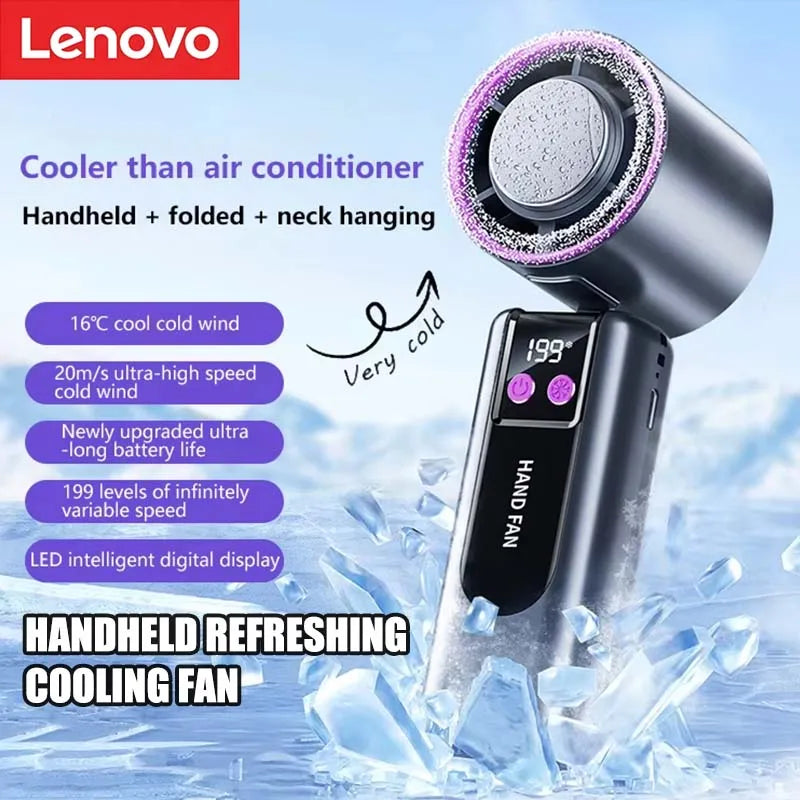 Lenovo 199-speed High-speed Cooling Fan
