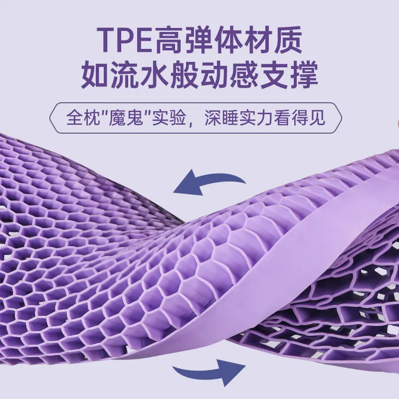 Cooling Pillow TPE Neck Support Orthopedic Sleeping Comfortable Breathable