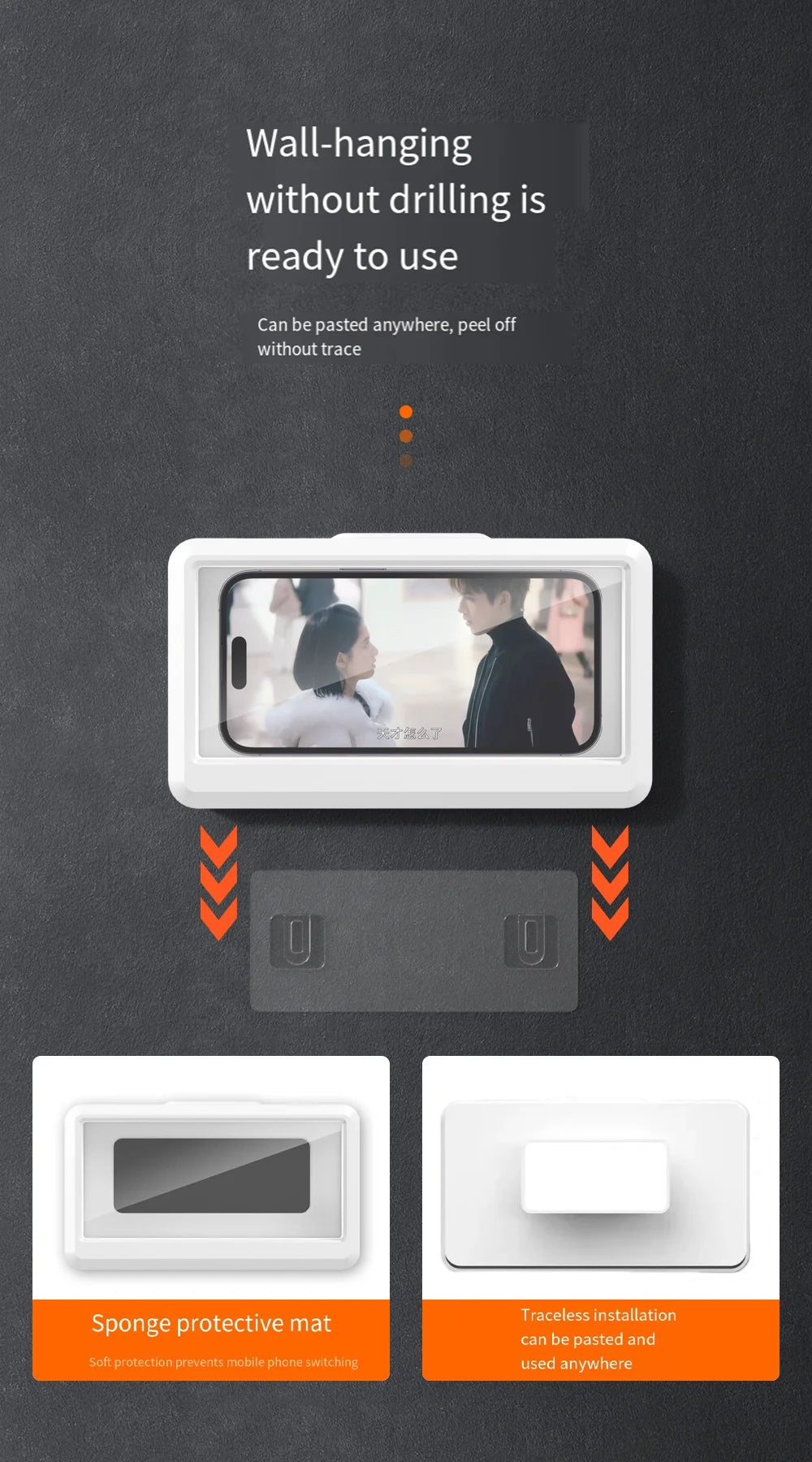 Fixed Waterproof and Anti-fog Mobile Phone Case