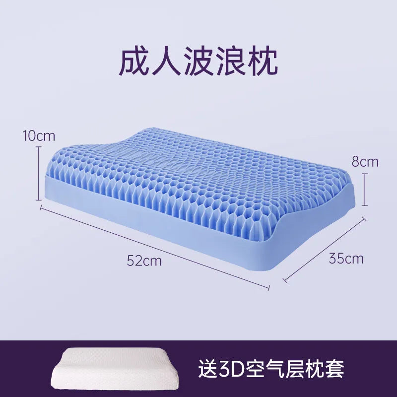 Cooling Pillow TPE Neck Support Orthopedic Sleeping Comfortable Breathable