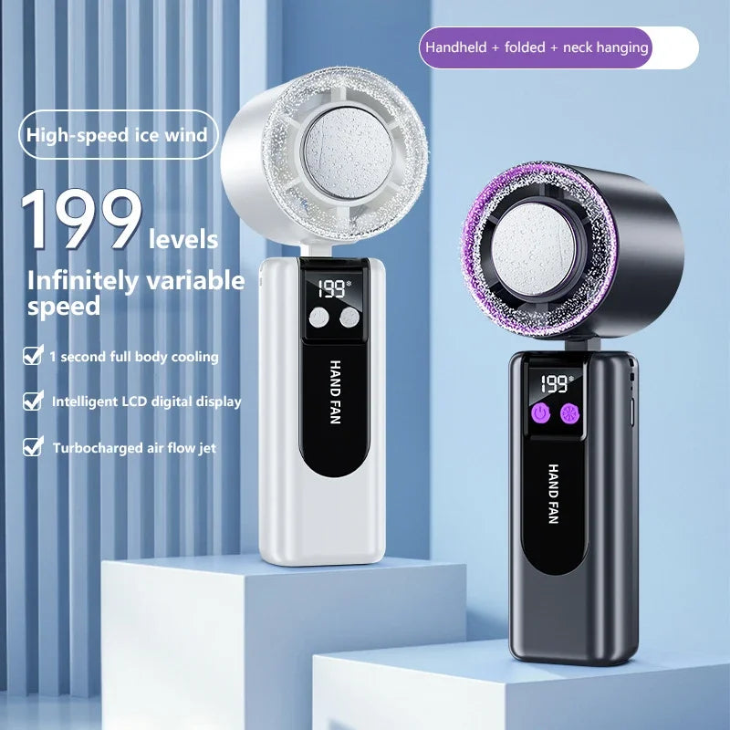 Lenovo 199-speed High-speed Cooling Fan