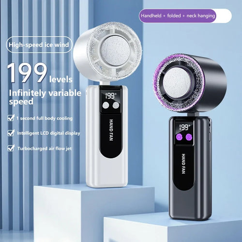 Lenovo 199-speed High-speed Cooling Fan