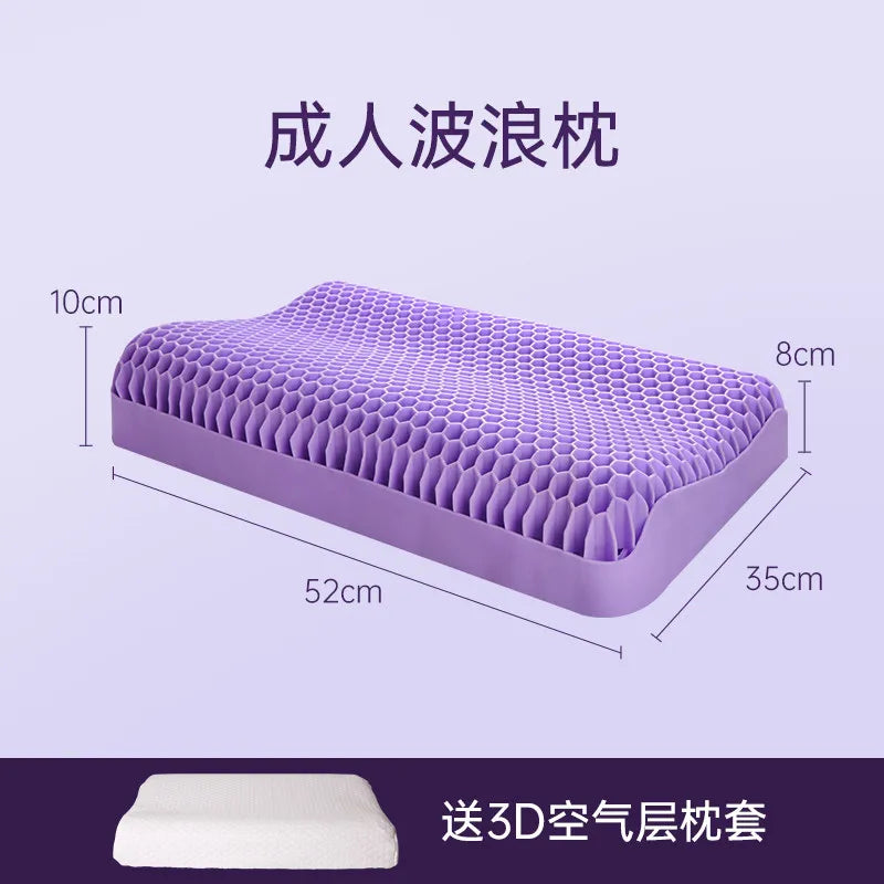 Cooling Pillow TPE Neck Support Orthopedic Sleeping Comfortable Breathable