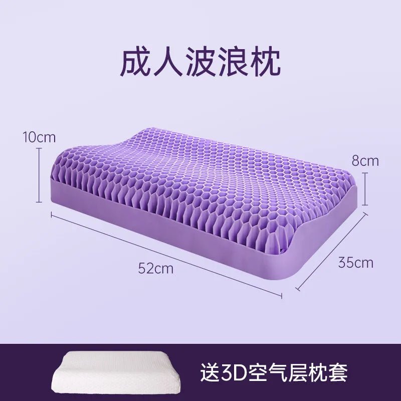 Cooling Pillow TPE Neck Support Orthopedic Sleeping Comfortable Breathable - ItemDrop