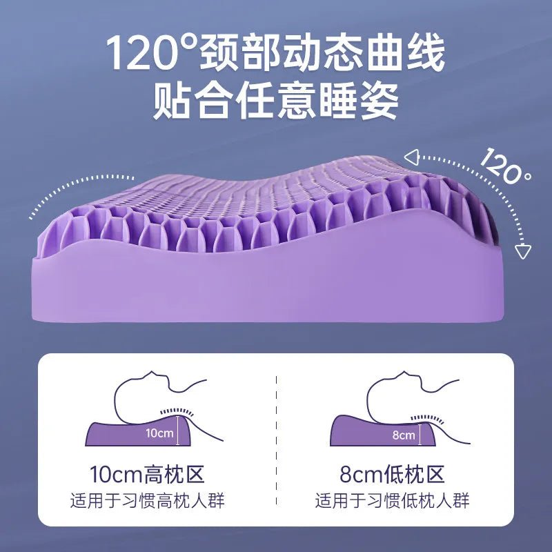 Cooling Pillow TPE Neck Support Orthopedic Sleeping Comfortable Breathable - ItemDrop